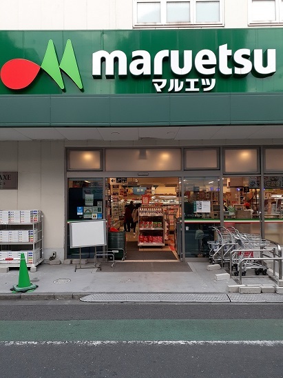 ａｚｕｌ（アスール） その他外観2
