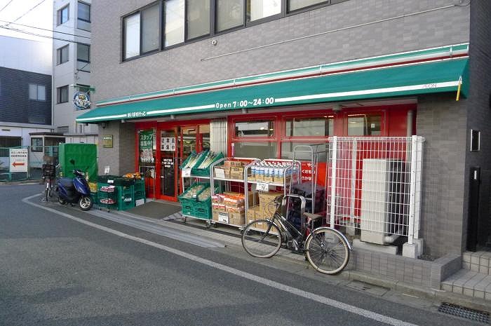 ステージファースト明大前アジールコート　　 周辺画像2