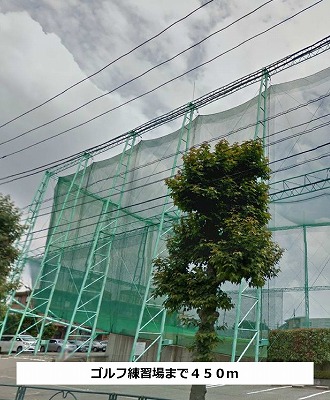 マグノリア その他外観1
