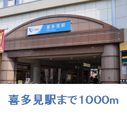 マグノリア その他外観2