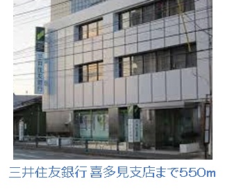 マグノリア その他外観4