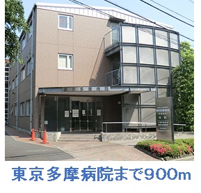 マグノリア その他外観5