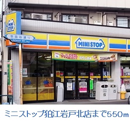 マグノリア その他外観6