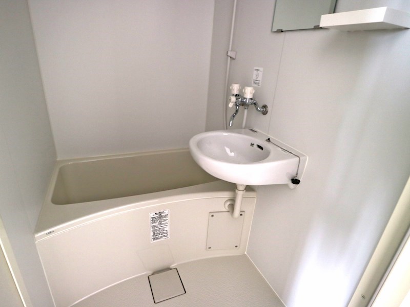 ラ・メゾン・デ・カトルフィーユ 風呂画像