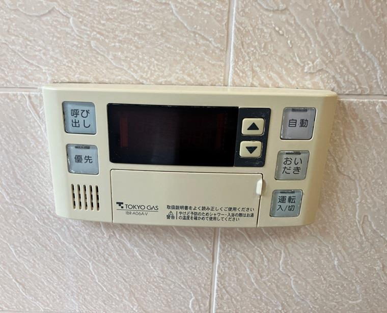 桜上水戸建 キッチン