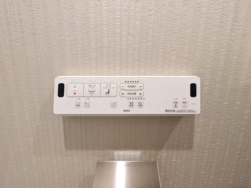 ライオンズマンション麻布十番第3 その他5