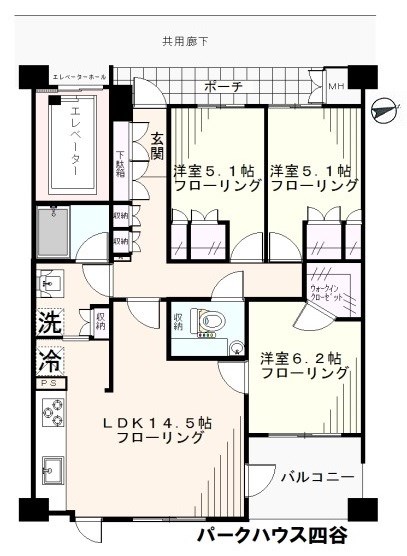 パークハウス四谷 間取り図