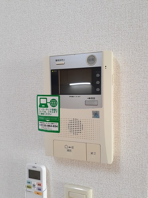 アクシオン音羽 その他6