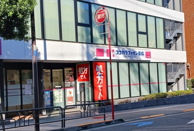 ＪＭ高円寺南 その他外観4