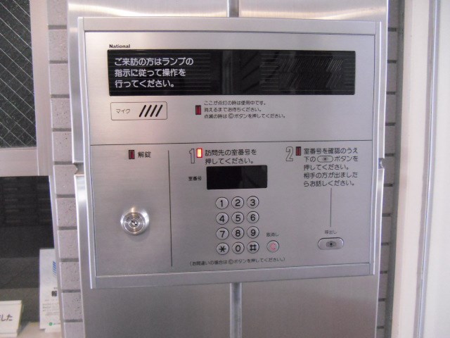 リシェ大井 その他3