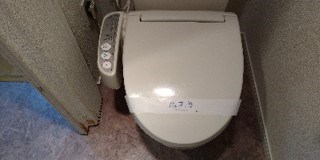 リシェ大井 その他5