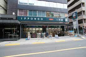 ディアレイシャス中野新橋 周辺画像4