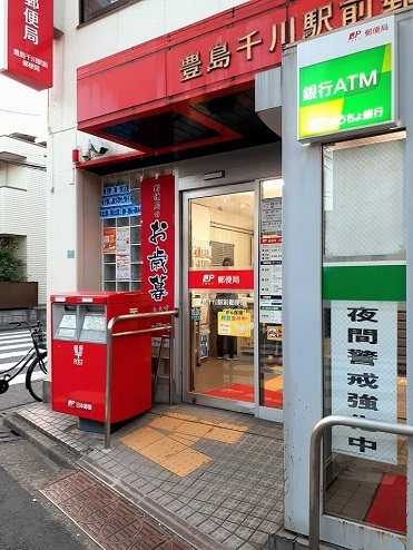 グレイシャス千早 その他外観6