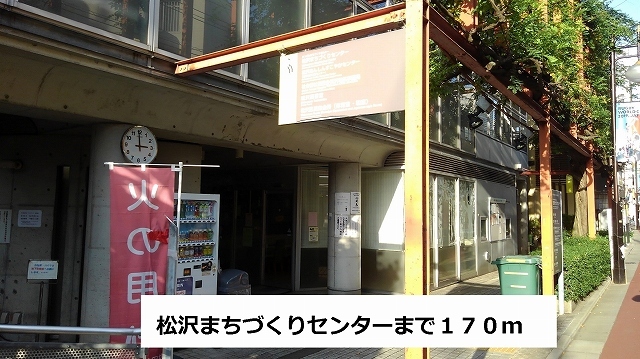 Ｈａｒｍｏｎｙ その他外観4