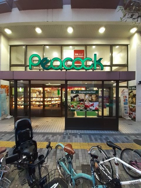 広尾ビューヒルズ その他外観4