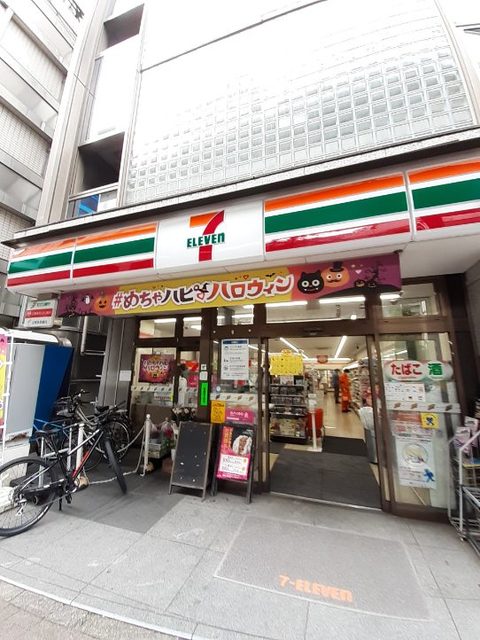 プティメゾン青葉台 その他外観1