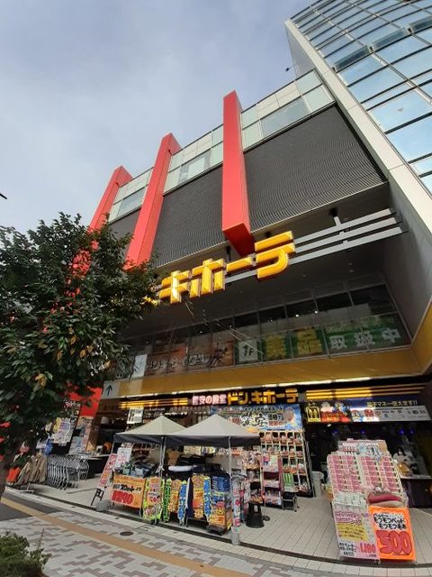 プティメゾン青葉台 その他外観3
