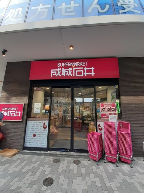 プティメゾン青葉台 その他外観4
