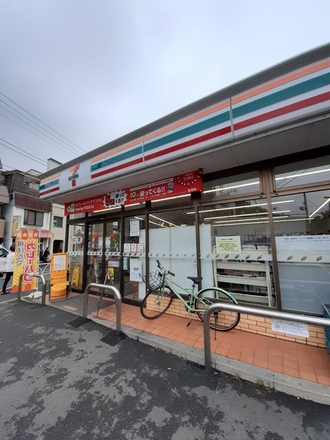アウローラ桜丘 その他外観2
