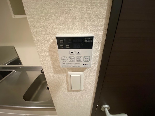 レオネクストフォレスタ その他15
