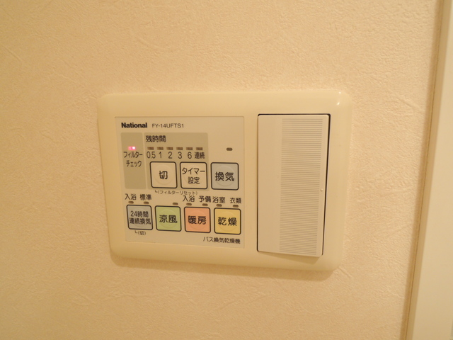 クレスト高円寺 その他5