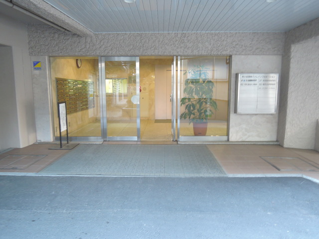 市ヶ谷見附ハイム その他6