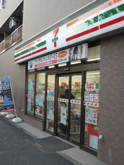 ルミネサクラ 周辺画像1