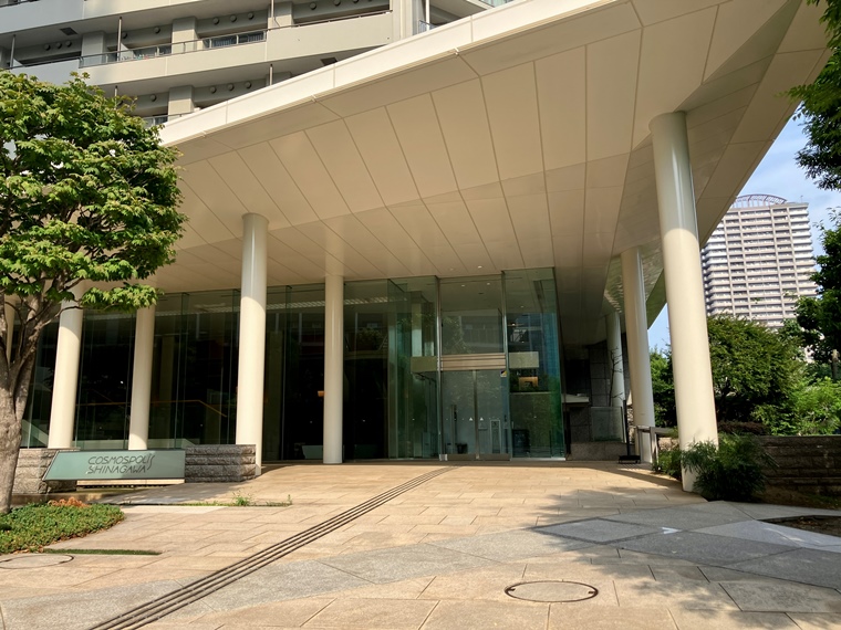 コスモポリス品川 その他7