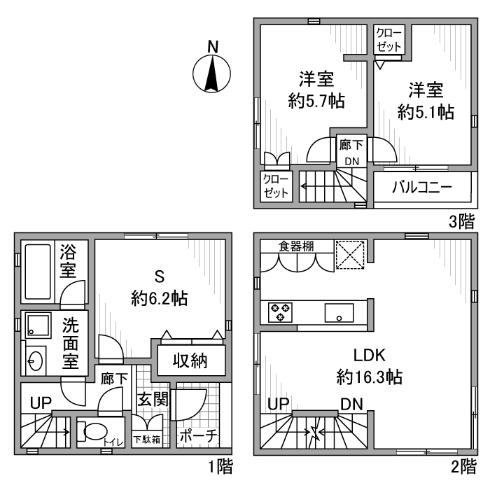 上高井戸戸建 間取り図
