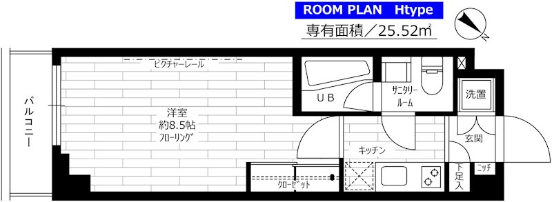 グランドコンシェルジュ白金高輪アジールコート 203号室 間取り