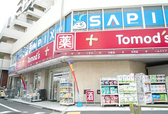 グランドコンシェルジュ白金高輪アジールコート 周辺画像6