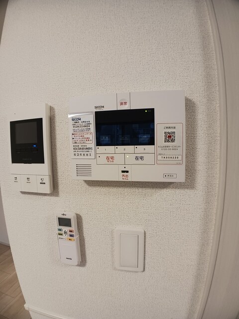 リュシオル その他6