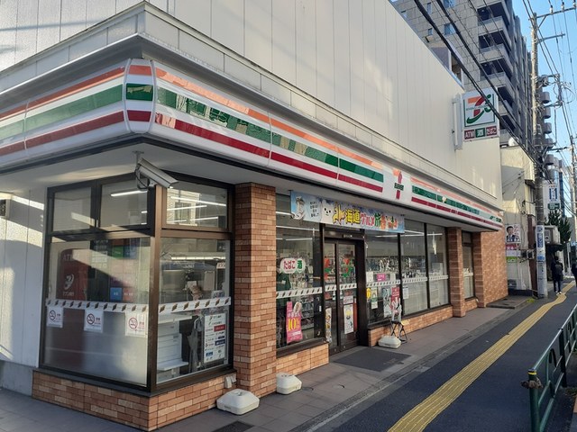 リュシオル その他外観1
