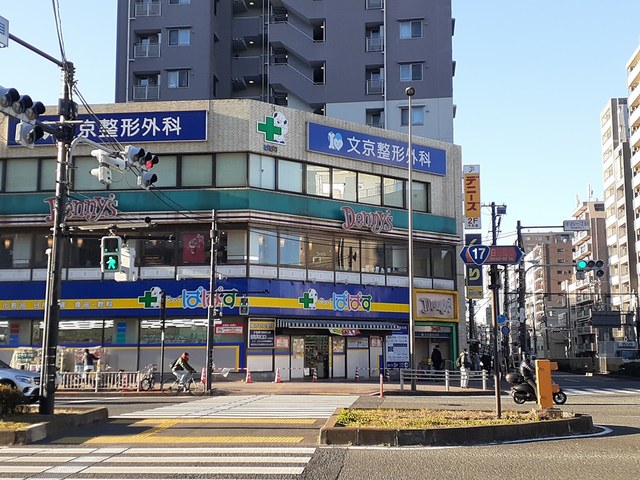 リュシオル その他外観4