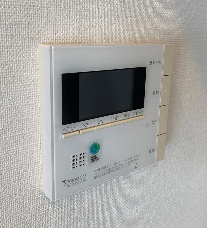 パークホームズ杉並和泉ザレジデンス キッチン