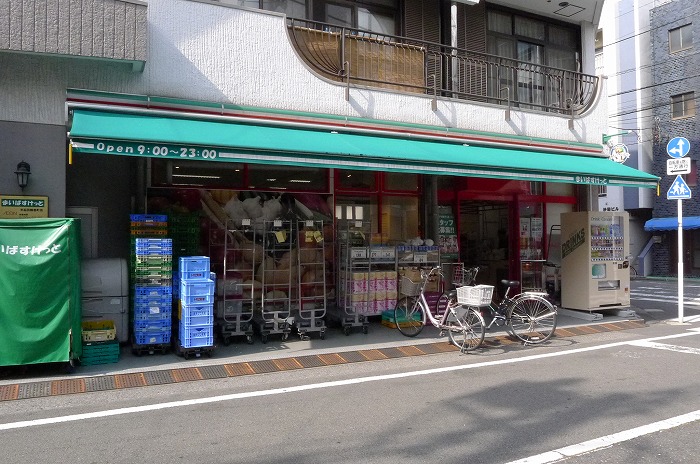 ステージグランデ早稲田 周辺画像4