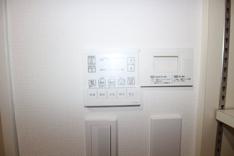 アソシエール中野弐番館 その他2