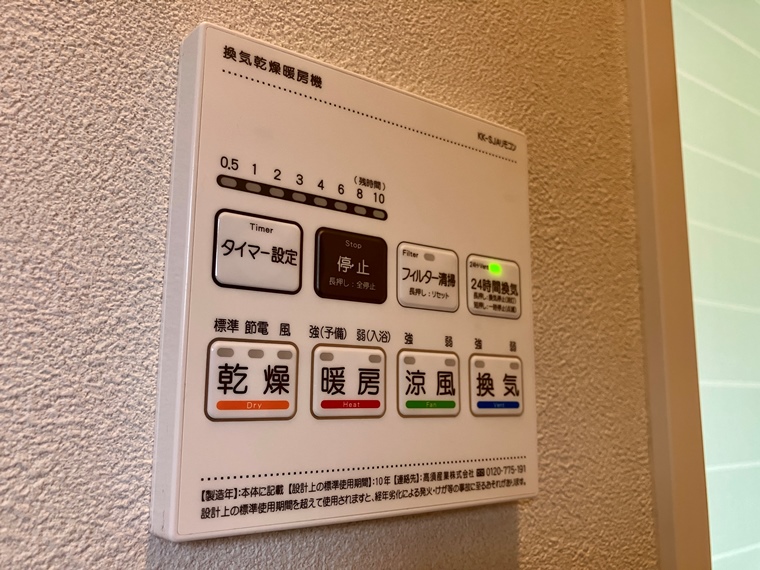 下井草戸建 キッチン