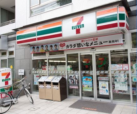 セントパレス西片 周辺画像1