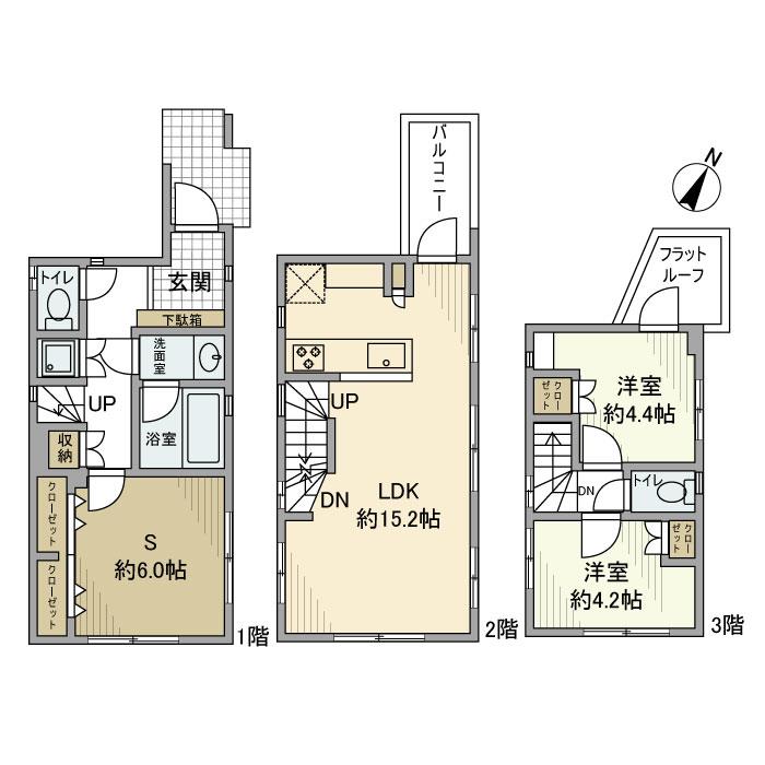 二葉戸建 間取り