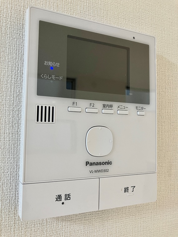 二葉戸建 その他5