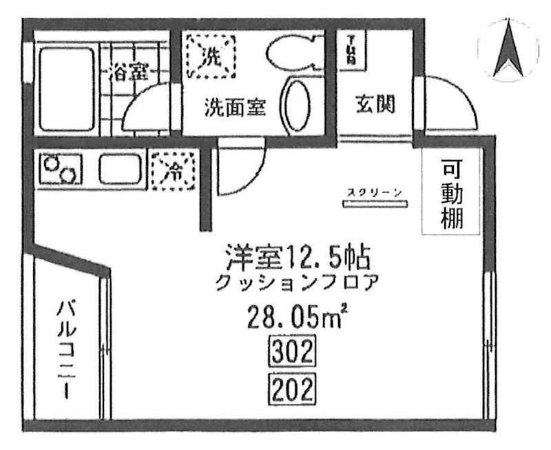 グラシュー・１    間取り図