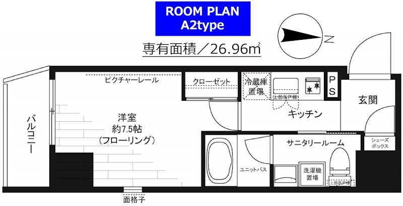 グランドコンシェルジュ神楽坂&amp;alpha; 間取り図