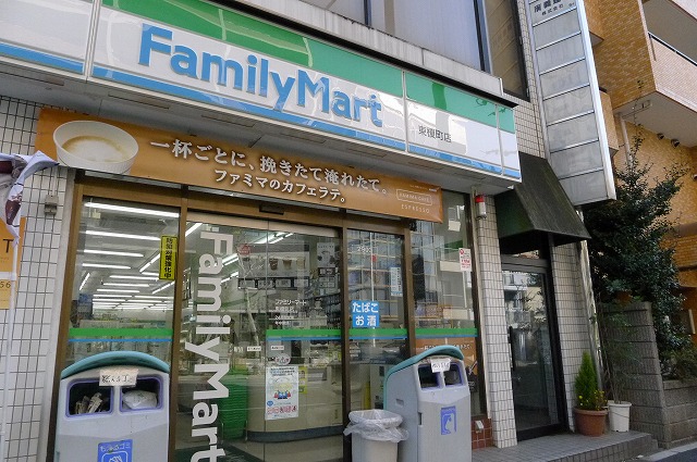 グランドコンシェルジュ神楽坂&amp;alpha; 周辺画像4