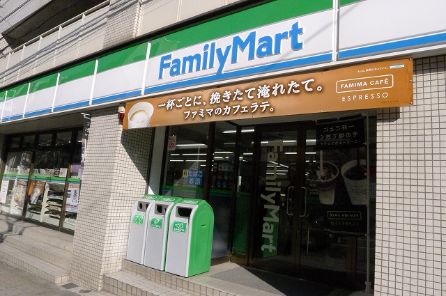 グランドコンシェルジュ神楽坂&amp;alpha; 周辺画像5