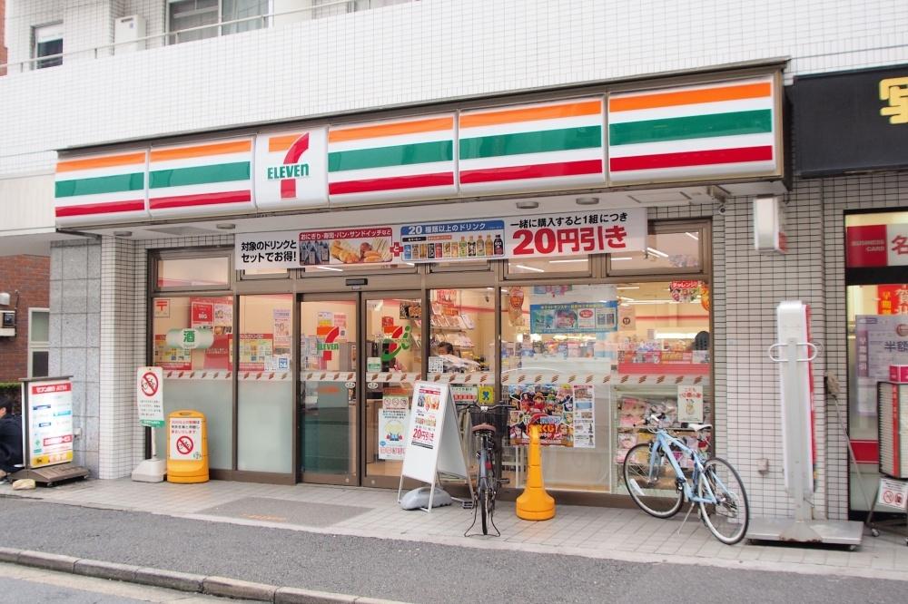 西原3丁目テラス 周辺画像3