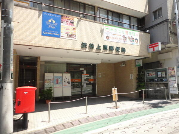西原3丁目テラス 周辺画像7