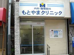 アーツ白金 周辺画像9