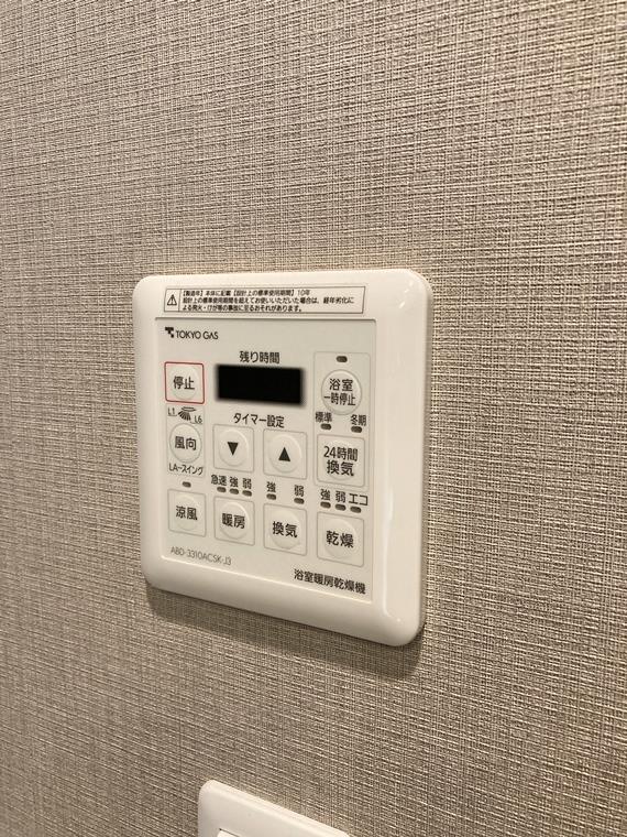 プライムパークス品川シーサイドザ・タワー キッチン