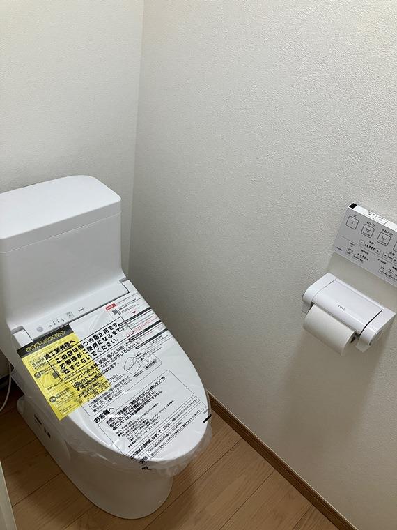 ストークマンション代田 その他2